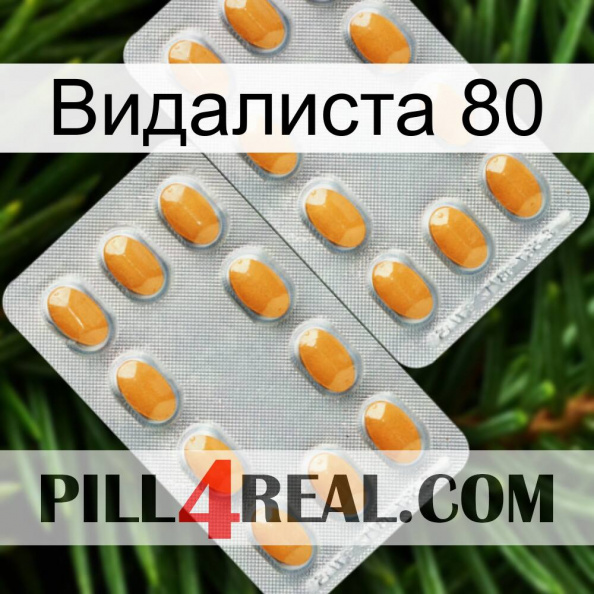 Видалиста 80 cialis4.jpg